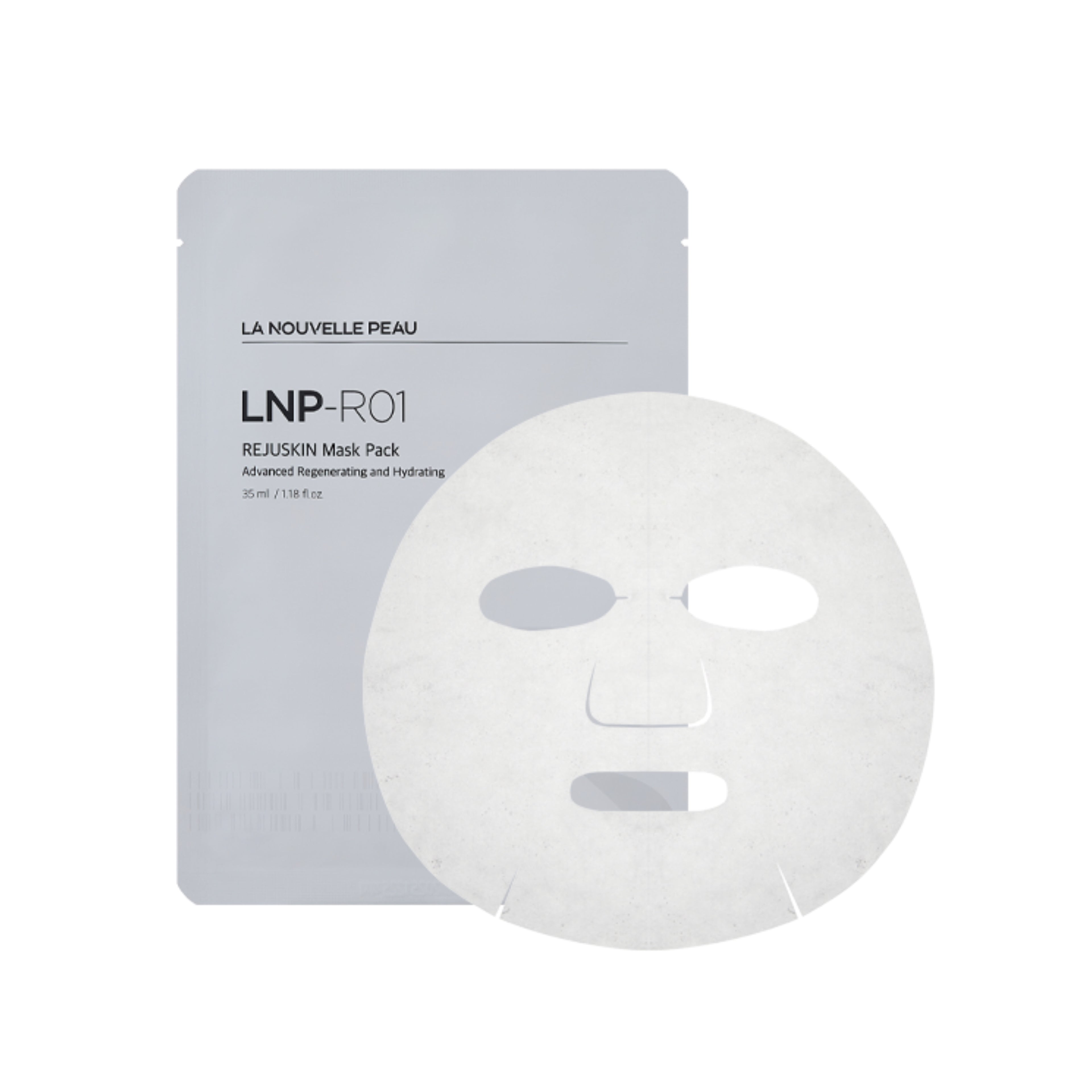 R01 Rejuskin Mask (7 masks)